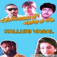 tamil prashanth film songs download